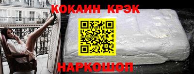 хмурый Братск
