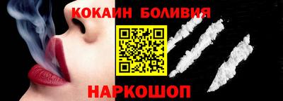 метадон Боровичи