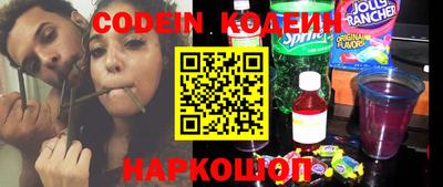 метадон Боровичи