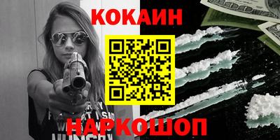 тгк Брянск
