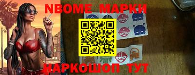 тгк Брянск