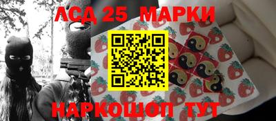хмурый Братск