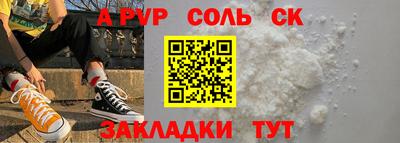 метадон Боровичи