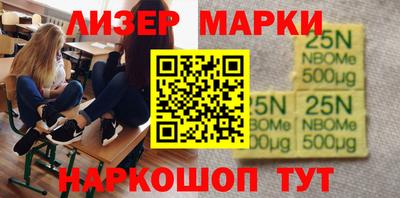 метадон Боровичи