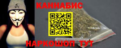 хмурый Братск