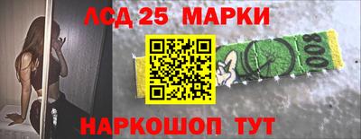 хмурый Братск
