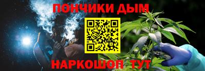 метадон Боровичи