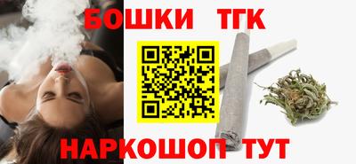 метадон Боровичи