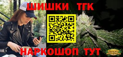 метадон Боровичи