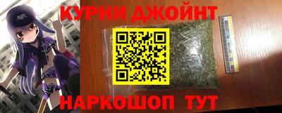 метадон Боровичи