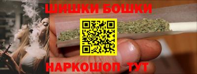 тгк Брянск