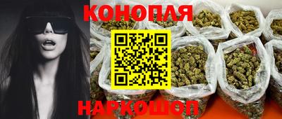 хмурый Братск