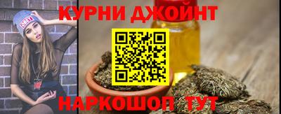 тгк Брянск