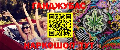 хмурый Братск