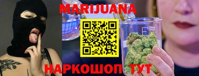 хмурый Братск