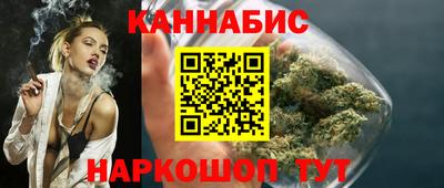 метадон Боровичи