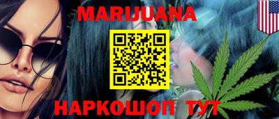 метадон Боровичи