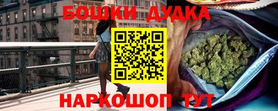 метадон Боровичи