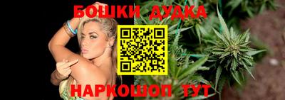 тгк Брянск