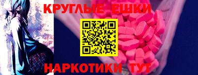 метадон Боровичи