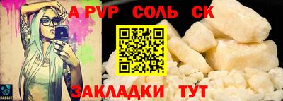 хмурый Братск