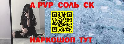 хмурый Братск