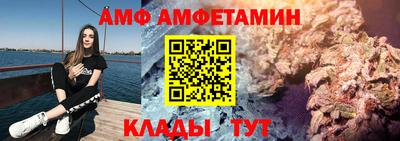 метадон Боровичи