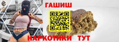 хмурый Братск