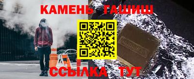 метадон Боровичи