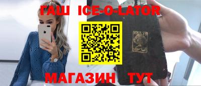 метадон Боровичи
