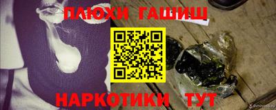хмурый Братск