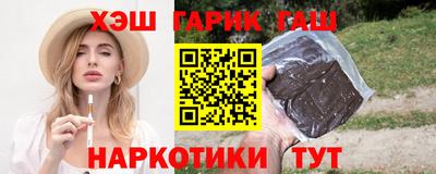 метадон Боровичи