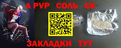 хмурый Братск
