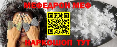 хмурый Братск