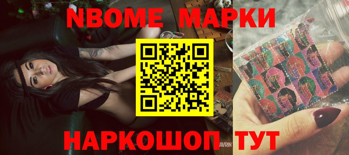 Дмитров  Лсд 25 экстази кислота  Лсд 25 экстази ecstasy  Вход с VPN 